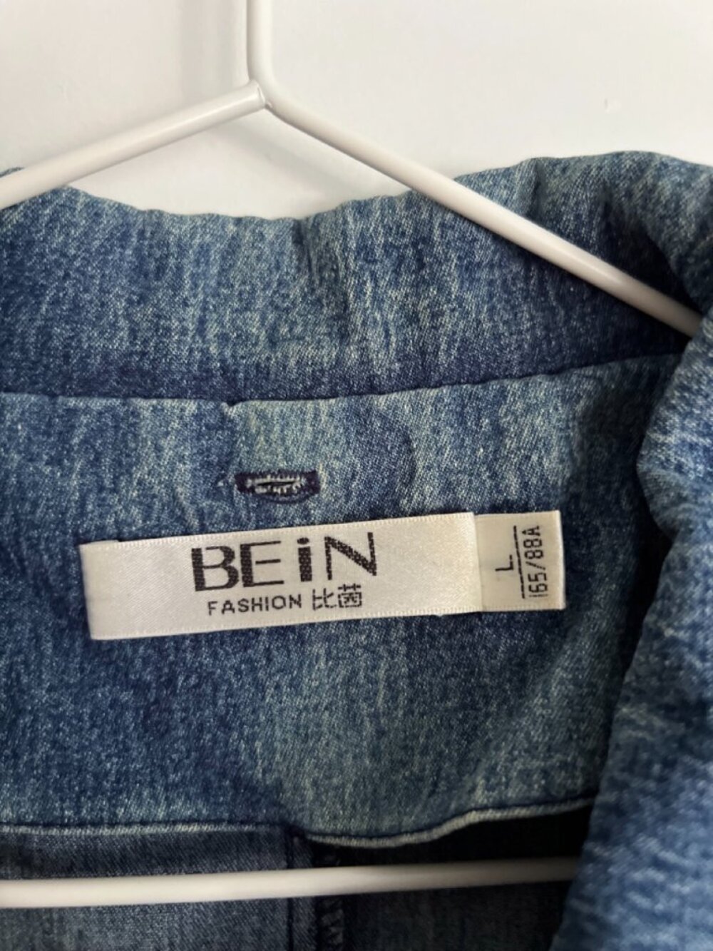 Vintage y2k Denim Dress - Picture 2 of 11